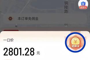 创富心水论坛www13550